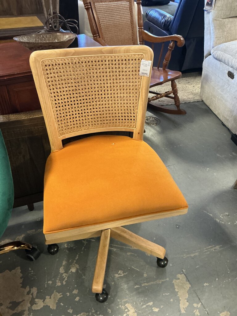 Allak Task Chair - Yellow (AS-IS/Tear)