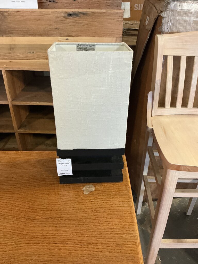 Black Multi-Tier Lamp
